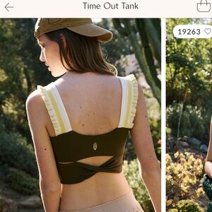 FP Movement by Free People Time Out Tank in Dark Olive, XS